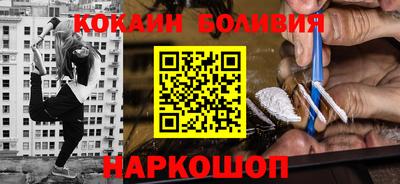 ГАЛЛЮЦИНОГЕННЫЕ ГРИБЫ Наро-Фоминск