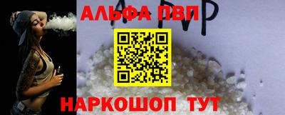 кокс Нальчик