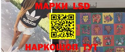 кокс Нальчик