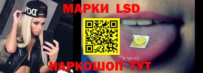 шишки Нарткала