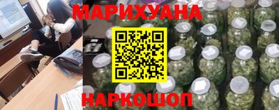 кокс Нальчик