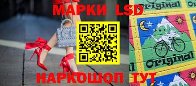 кокс Нальчик