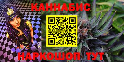 кокс Нальчик