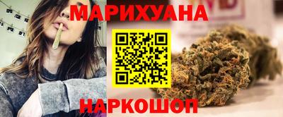 кокс Нальчик