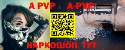 ГАЛЛЮЦИНОГЕННЫЕ ГРИБЫ Наро-Фоминск