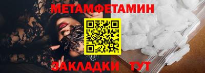 ГАЛЛЮЦИНОГЕННЫЕ ГРИБЫ Наро-Фоминск