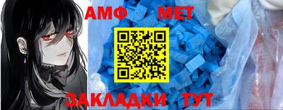 шишки Нарткала
