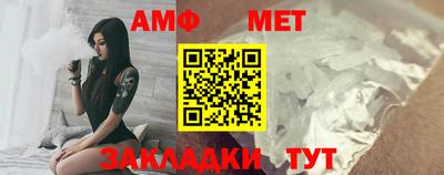кокс Нальчик
