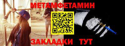 ГАЛЛЮЦИНОГЕННЫЕ ГРИБЫ Наро-Фоминск