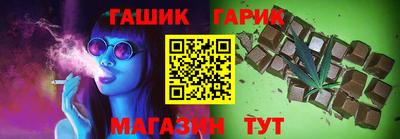 ГАЛЛЮЦИНОГЕННЫЕ ГРИБЫ Наро-Фоминск