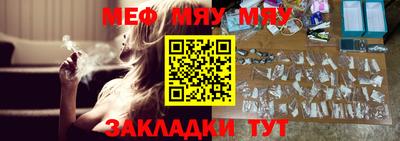 кокс Нальчик